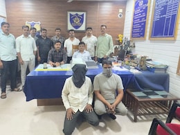 Crime News: नालासोपाऱ्यात 'व्हेल माशाची उलटी' जप्त; किंमत ऐकून थक्क व्हाल! दोघांना अटक