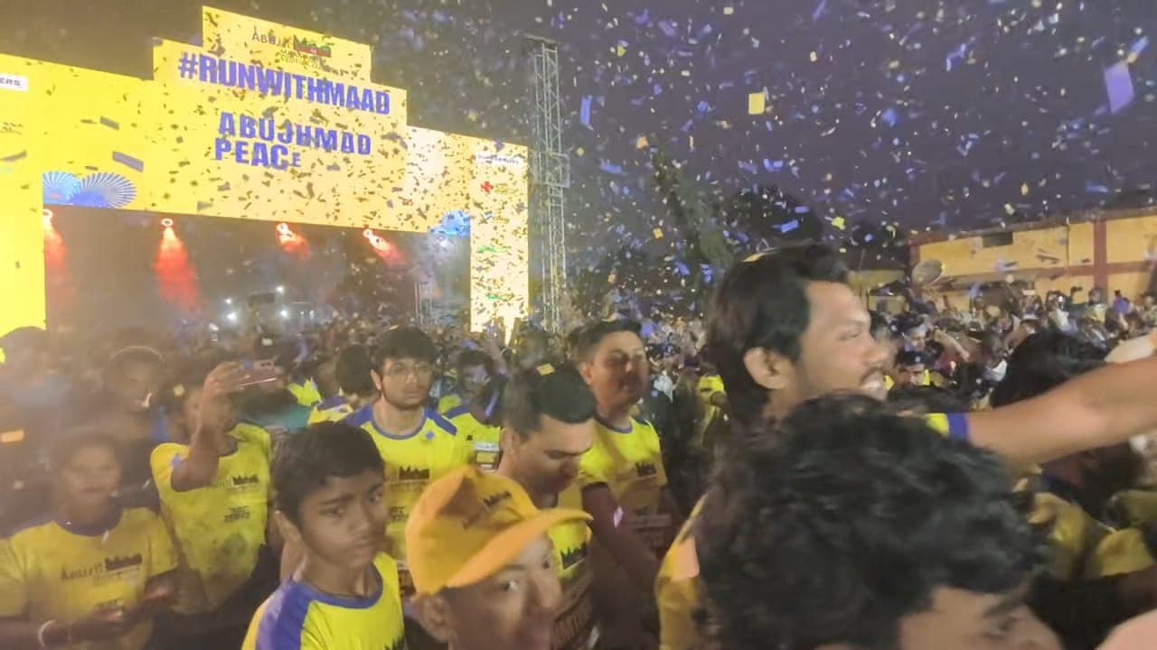 Abujhmad Pis Half Marathon:
