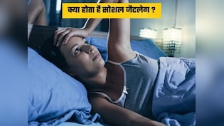 ठंडे पानी से बर्तन धुलने में कांप जाती है रूह, तो कर लें ये देसी जुगाड़, झटपट हो जाएगा काम