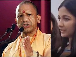 मुझे कुछ हुआ तो वो आदमी गाड़ के निकाल लेगा... CM योगी को लेकर लड़की का कॉन्फिडेंस देख लीजिए