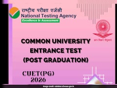 CUET PG Exam 2026: Dates, Pattern And Marking Scheme — Know More