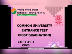 CUET PG Admit card 2026 : सीयूईटी पीजी एडमिट कार्ड जल्द होगा जारी, 6 मार्च से है एग्जाम