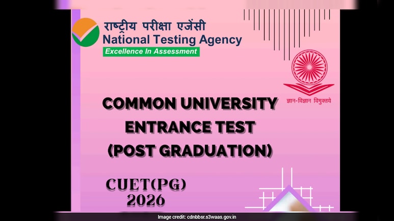 CUET PG Admit card 2026 : सीयूईटी पीजी एडमिट कार्ड जल्द होगा जारी, 6 मार्च से है एग्जाम
