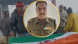 कश्मीर से त&zwj;िरंगे में ल&zwj;िपटकर रीवा आए BSF सब इंस्पेक्टर धर्मेंद्र मिश्रा, कोई नहीं रोक पाया आंसू&nbsp;