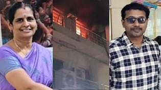 LIC में खूनी साजिश उजागर! महिला मैनेजर ने क्लेम गड़बड़ियां पकड़ीं, तो सहकर्मी ने पेट्रोल से नहलाकर मार डाला, पुलिस ने मर्डर करार दिया