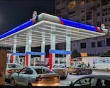 HPCL Stock In Focus As Govt Raises Rajasthan Refinery Project Cost To Nearly Rs 80,000 Cr