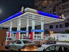 HPCL Q3 Results: Profit Rises 6.3%, Margin Contracts