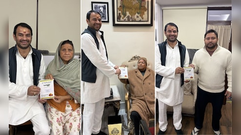 मां, पिता, भाई... बेदखल किए जाने के बाद पहली बार पूरे परिवार से मिले तेज प्रताप, क्या संकेत?