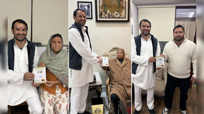 मां, पिता, भाई... बेदखल किए जाने के बाद पहली बार पूरे परिवार से मिले तेज प्रताप, क्या संकेत?