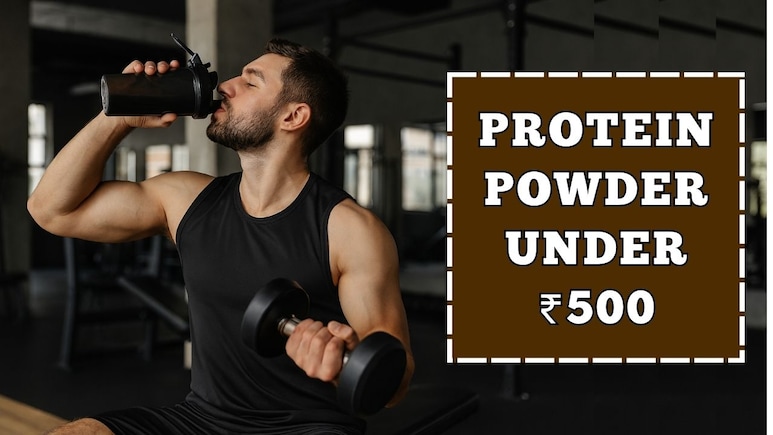 Protein Powder Under ₹500: फिटनेस, ताकत और बजट का परफेक्ट कॉम्बिनेशन हैं ये टॉप क्वालिटी प्रोटीन पाउडर