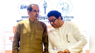 उद्धव के हार का राज: हम तो डूबेंगे सनम... ठाकरे ब्रदर्स का गेम कैसे हो गया 'ओवर'?