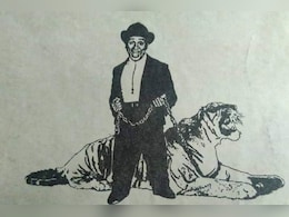 47 साल पहले आई थी ये फिल्म, 50 स्क्रीन पर हुई रिलीज, कमाए 50 लाख, घुटनों में जूते पहनकर चलता था हीरो