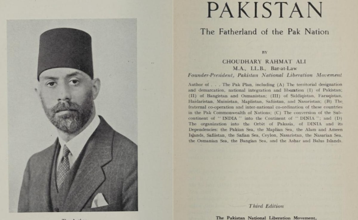 चौधरी रहमत अली की किताब द फादरलैंड ऑफ दे पाक नेशन