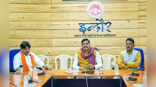 इंदौर के अपर आयुक्त को तत्काल हटाने का निर्देश, दूषित पानी को लेकर कारण बताओ नोटिस जारी