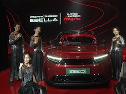 Toyota Urban Cruiser Ebella Unveiled With 543 Km Range; Rivals Maruti Suzuki e Vitara