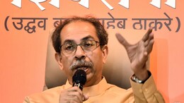"Election Was Very Strange...": Uddhav Thackeray On Civic Body Polls