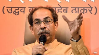 शिवसेना के लोकसभा सांसदों की दिल्ली में आज इमरजेंसी बैठक, व्हिप जारी, क्या बागी पहुंचेंगे?