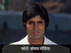 इस फिल्म को रिजेक्ट कर अमिताभ बच्चन को हुआ था काफी अफसोस, 3 महीने तक रही हाउसफुल, चमकी इस एक्टर की किस्मत