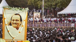 Ajit Pawar: दु:खाची लाट, अश्रुंचा महापूर.. बारामतीत लोटला लाखोंचा जनसमुदाय, सुन्न करणारी रात्र; पाहा VIDEO