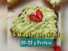 सिर्फ 5 मिनट में बनाएं प्रोटीन से भरपूर टेस्टी नाश्ता, एक बार खाने से मिलेगा 20 ग्राम Protein