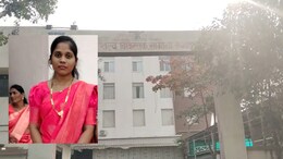 Amravati News: डॉक्टरांची बेफिकीरी, गर्भपातानंतर 2 दिवसात केली कुटुंब नियोजन शस्त्रक्रिया; महिलेचा मृत्यू