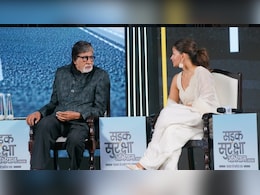 Amitabh Bachchan Recalls How Alia Bhatt Got Emotional At A Recent Event
