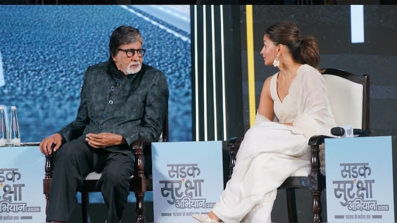 Amitabh Bachchan Recalls How Alia Bhatt Got Emotional At A Recent Event