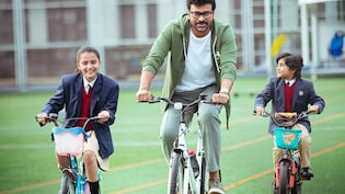 प्रभास की द राजा साब पर भारी पड़ रही है मना शंकर वरप्रसाद गारु, दो दिन में कमा डाले इतने रुपये