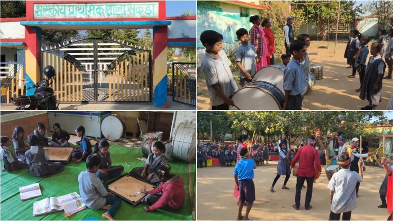ड्रम बजाते, गाना गाते, डांस करते और कैरम खेलते हैं बच्चे, CG के उस सरकारी स्कूल की कहानी जहां पढ़ाई जा रही रामायण-गीता