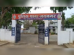 Chhattisgarh: बाजार जाने निकली थी पिंकी, मोरभंज डेम के जंगल में मिली गला रेती हुई लाश, किसने छीनी जिंदगी?