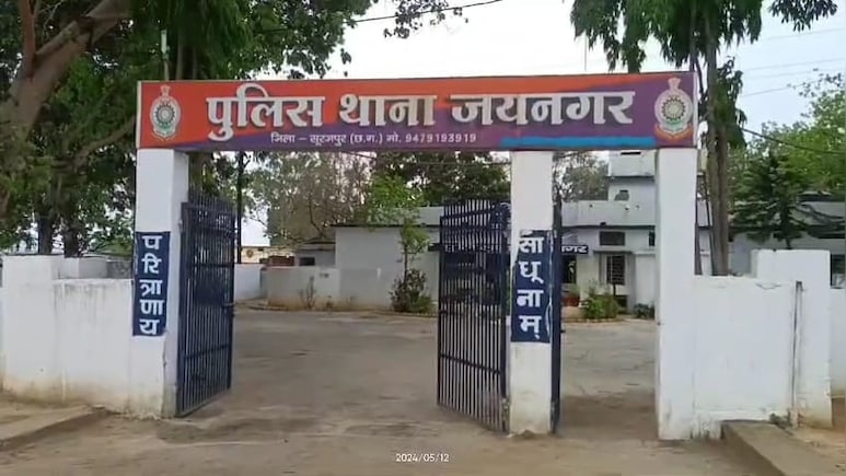 Chhattisgarh: बाजार जाने निकली थी पिंकी, मोरभंज डेम के जंगल में मिली गला रेती हुई लाश, किसने छीनी जिंदगी?