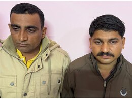 Dungarpur ACB Trap: राजस्थान में ACB की बड़ी कार्रवाई, गाड़ी में 1.50 लाख रुपये की रिश्वत लेते 2 पुलिसकर्मी रंगे हाथ गिरफ्तार; रुपये गायब!