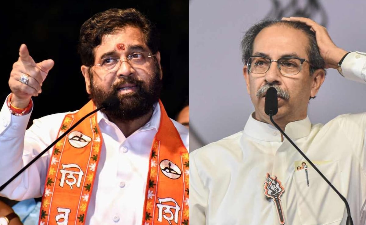 एकनाथ शिंदे और उद्धव ठाकरे