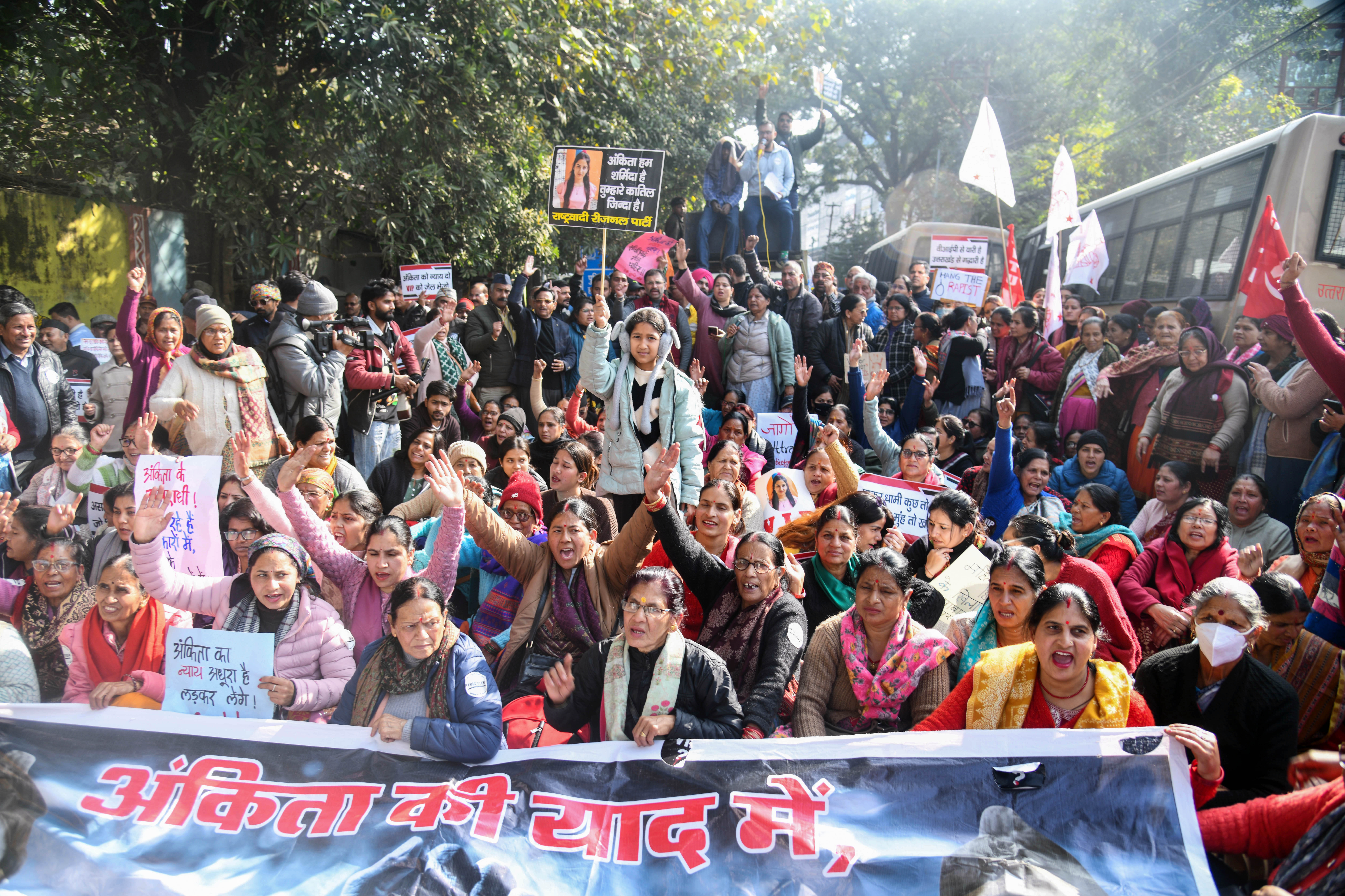 अंकिता भंडारी को इंसाफ कब? 3 साल बाद फिर सुलगा आक्रोश, 11 जनवरी को उत्तराखंड बंद का ऐलान