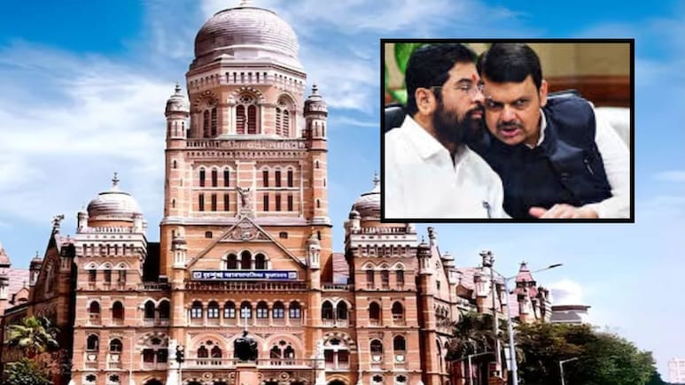 BMC Mayor Election : 'Mumbai Boss' चा सस्पेन्स कधी संपणार? कशी असते महापौरपदाची लॉटरी सिस्टम? वाचा सर्व माहिती