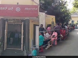 Video: People Queue Up At 4 AM To Get Their Hands On Mysore Silk Sarees