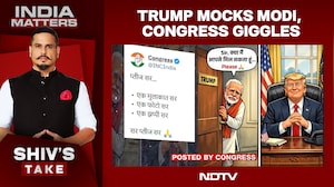 How Desperate Is The Congress?: Cong Ka 'Haath', Trump Ke Saath?