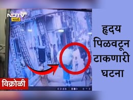 Vikhroli News: विक्रोळी हादरली! भल्यामोठ्या स्पीकरने 3 वर्षांच्या चिमुकलीचा घेतला जीव, चुकीला जबाबदार कोण?