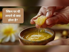 Winters Skin Care: सर्दियों में देसी घी से त्वचा को कैसे पोषण दें, स्किन पर घी लगाने का क्या असर होता है? स्टडी से जानिए