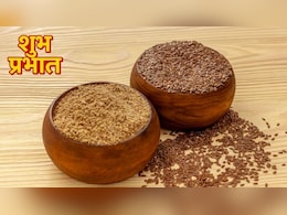 Morning Tips: सुबह-सुबह पिसे हुए अलसी के बीज खाने से क्या होता है? स्टडी से जानिए