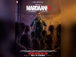 रानी मुखर्जी स्टारर &lsquo;मर्दानी 3&rsquo; की एडवांस बुकिंग आई सामने, जानें