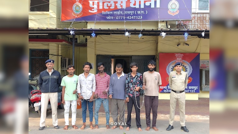 रायपुर में बड़ी डकैती की साजिश का पर्दाफाश,आधा दर्जन आरोपियों को पुलिस ने किया गिरफ्तार