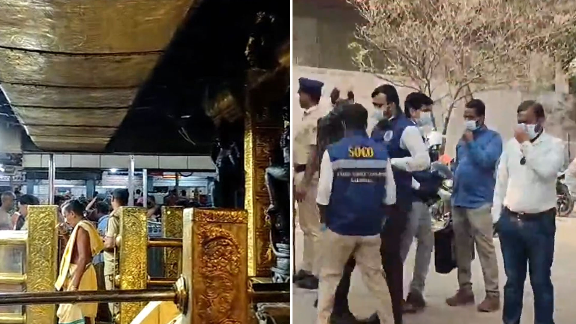 Probe Agency ED Conducts Multi-State Raids In Sabarimala Gold Theft Case