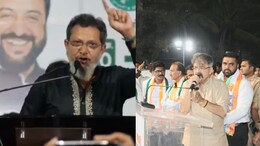 Jitendra Awhad : 'झुटा जितेंदर, तुतारीची मुतारी'23 वर्ष जुना सहकारी युनस शेख आव्हाडांवर भर सभेत घसरला, VIDEO