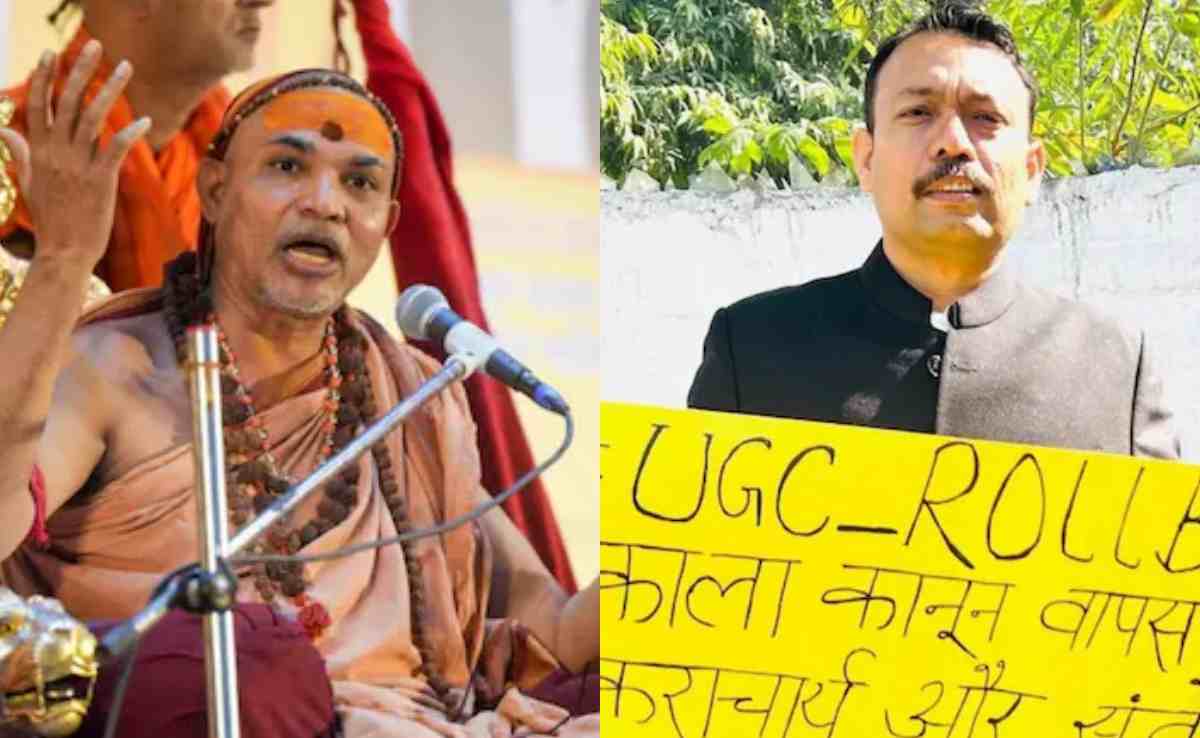 बरेली सिटी मजिस्ट्रेट पद से इस्तीफा देने वाले अलंकार अग्निहोत्री को अविमुक्तेश्वरानंद ने दिया ऑफर