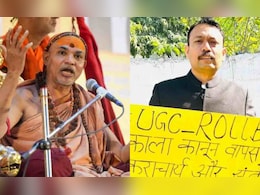 बरेली सिटी मजिस्ट्रेट पद से इस्तीफा देने वाले अलंकार अग्निहोत्री को अविमुक्तेश्वरानंद ने दिया ऑफर