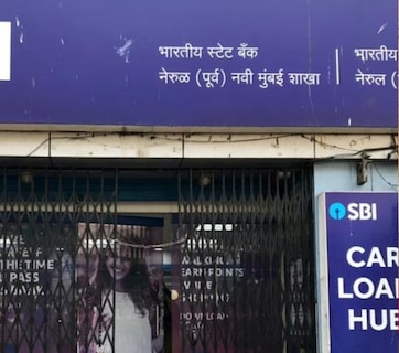ATM मधून पैसे काढणं झालं महाग, SBI ने शुल्क वाढवले; व्यवहाराचे नवे नियम जाणून घ्या!
