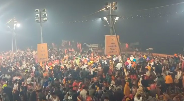 LIVE: बसंत पंचमी पर संगम में आस्था का महास्नान आज, प्रयागराज से हरिद्वार तक श्रद्धालुओं की भारी भीड़