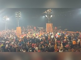 Basant Panchami Snan Live: बसंत पंचमी पर एक करोड़ से अधिक श्रद्धालुओं ने गंगा और संगम में डुबकी लगाई