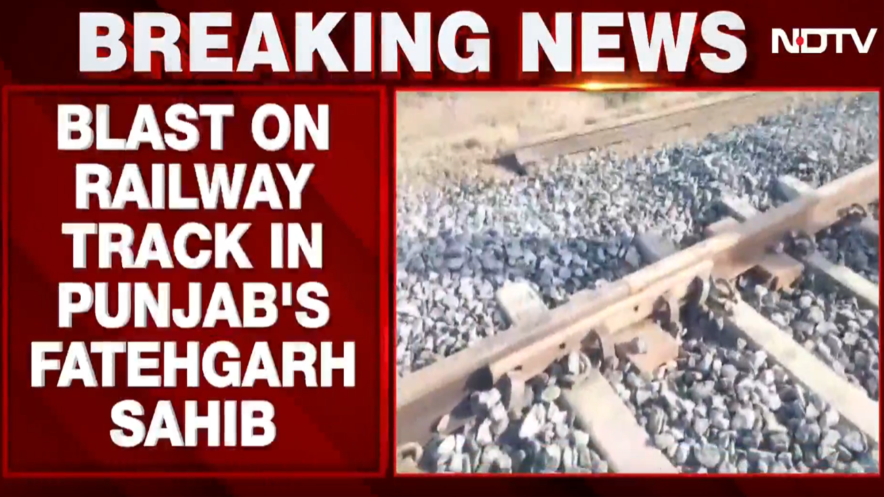 Punjab: Blast on Railway Track Near Fatehgarh Sahib, Goods Train Engine Damaged